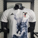 CAMISA DA SELEÇÃO DO JAPÃO 23/24 BRANCO VERSÃO PLAYER